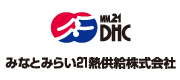 みなとみらい二十一熱供給株式会社