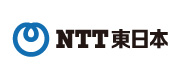 NTT東日本